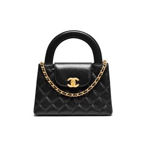 Chanel Shiny Aged Calfskin Quilted Nano Kelly Shopper Black
